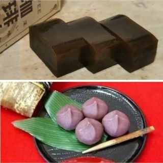 金沢　珈琲羊羹 260g　百万石あんころ餅9個入　和菓子セット　羊羹　お餅(菓子/デザート)