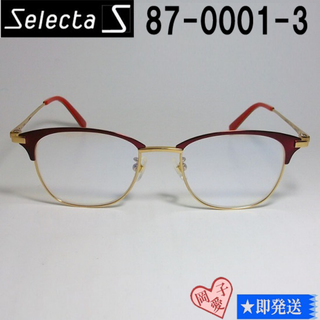 87-0001-3-50 国内正規品 Selecta セレクタ メガネ フレーム(サングラス/メガネ)