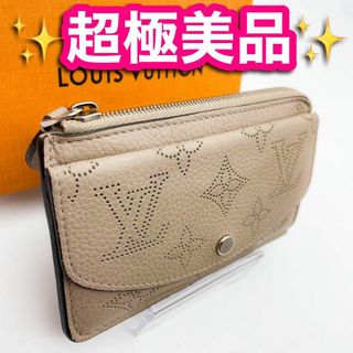 ルイヴィトン(LOUIS VUITTON)の✨希少品✨　ヴィトン　マヒナ　ポルト　カルト　レクト　ヴェルソ　コインケース(コインケース)