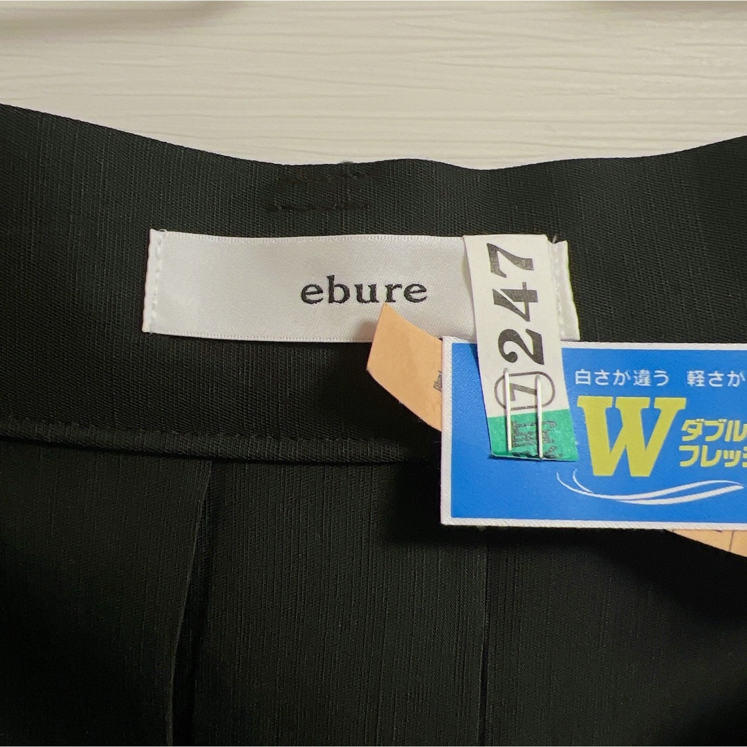 ebure(エブール)のebure (エブール)リネンアセテート プリーツスカート レディースのスカート(ロングスカート)の商品写真