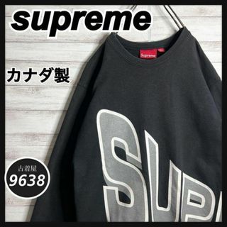 シュプリーム(Supreme)の【入手困難!!】シュプリーム ✈︎カナダ製 プリント トレーナー ゆるだぼ(スウェット)