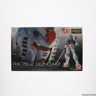 バンダイ(BANDAI)のRG 1/144 RX-78-2 ガンダム 機動戦士ガンダム プラモデル バンダイ(プラモデル)