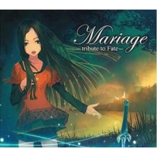 【中古】CD▼Mariage tribute to Fate レンタル落ち(ポップス/ロック(邦楽))