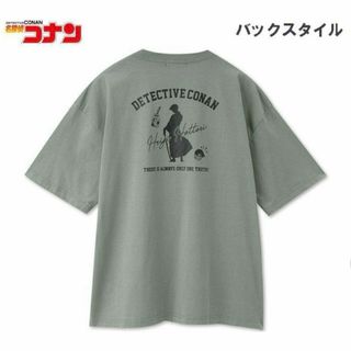 M〜L　名探偵コナン　服部平次　Tシャツ　劇場版　映画　100万ドルの五稜星(その他)