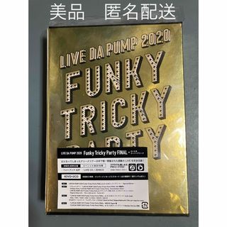 エイベックス(avex)の匿名配送　初回限定　DA PUMP LIVE DA PUMP 2020 DVD(ミュージック)