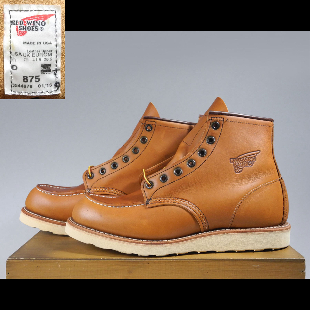 REDWING(レッドウィング)の875アイリッシュセッターオロレガシー8875 9106現行羽タグ犬刻印 メンズの靴/シューズ(ブーツ)の商品写真