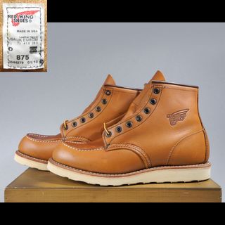 レッドウィング(REDWING)の875アイリッシュセッターオロレガシー8875 9106現行羽タグ犬刻印(ブーツ)