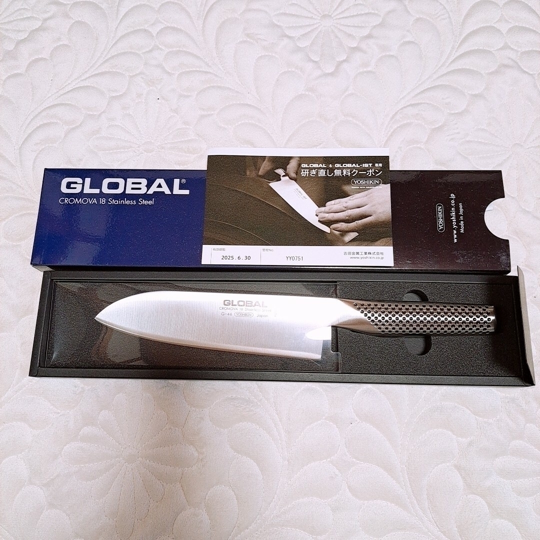 GLOBAL(グローバル)のGLOBAL 三徳包丁 18cm インテリア/住まい/日用品のキッチン/食器(調理道具/製菓道具)の商品写真