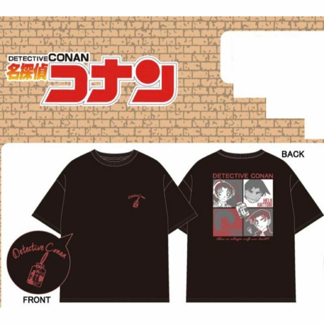 M〜L　名探偵コナン　服部平次　遠山和葉　黒　Tシャツ、他3L〜4L　白も　映画 エンタメ/ホビーのアニメグッズ(その他)の商品写真