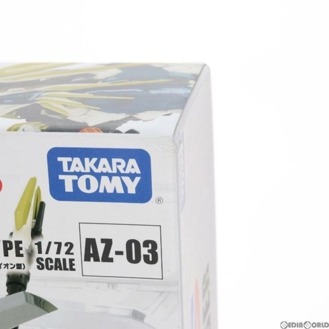 Takara Tomy(タカラトミー)の1/72 AZ-03 ムラサメライガー ZOIDS(ゾイド) プラモデル タカラトミー エンタメ/ホビーのおもちゃ/ぬいぐるみ(プラモデル)の商品写真