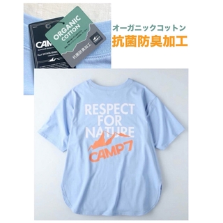 【タグ付】【オーガニック100%】¥3630税込 CAMP7 ビックシルエット(Tシャツ(半袖/袖なし))