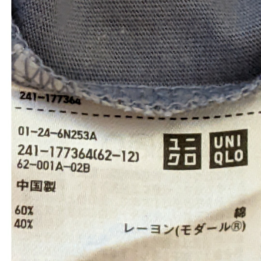 UNIQLO(ユニクロ)のユニクロ リバティ Tシャツ L レディースのトップス(Tシャツ(半袖/袖なし))の商品写真