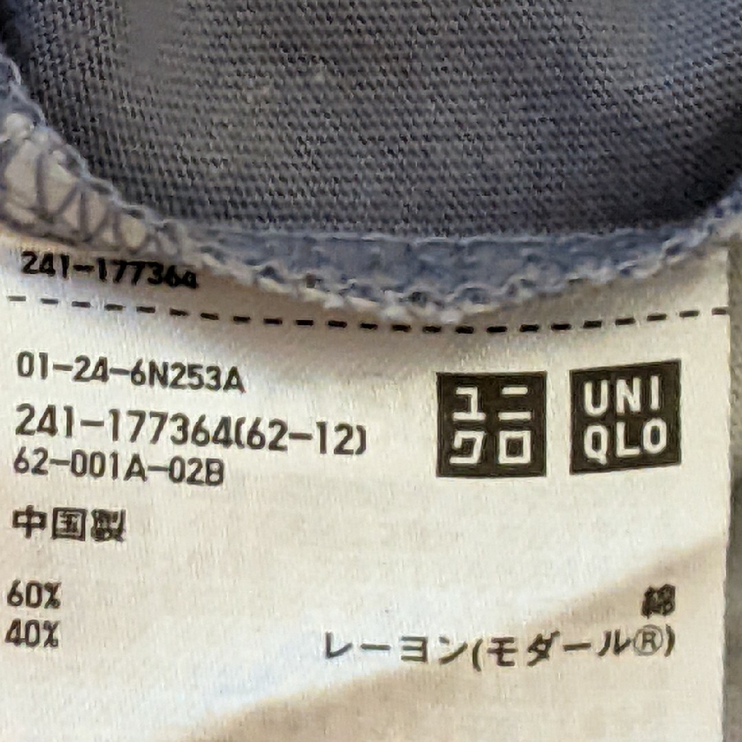 UNIQLO(ユニクロ)のユニクロ リバティ Tシャツ L レディースのトップス(Tシャツ(半袖/袖なし))の商品写真