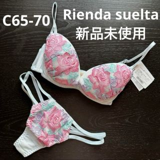 rienda suelta - Rienda suelta リエンダ　スエルタ　タグ付き　ブラショーツ　セット