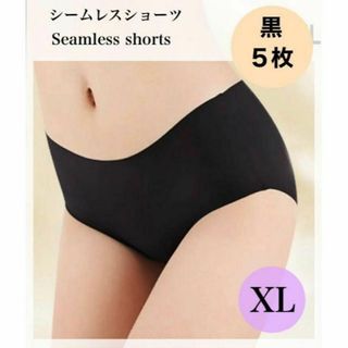 シームレスショーツ　レディースショーツ まとめ売り　黒　XL パンティ(ショーツ)