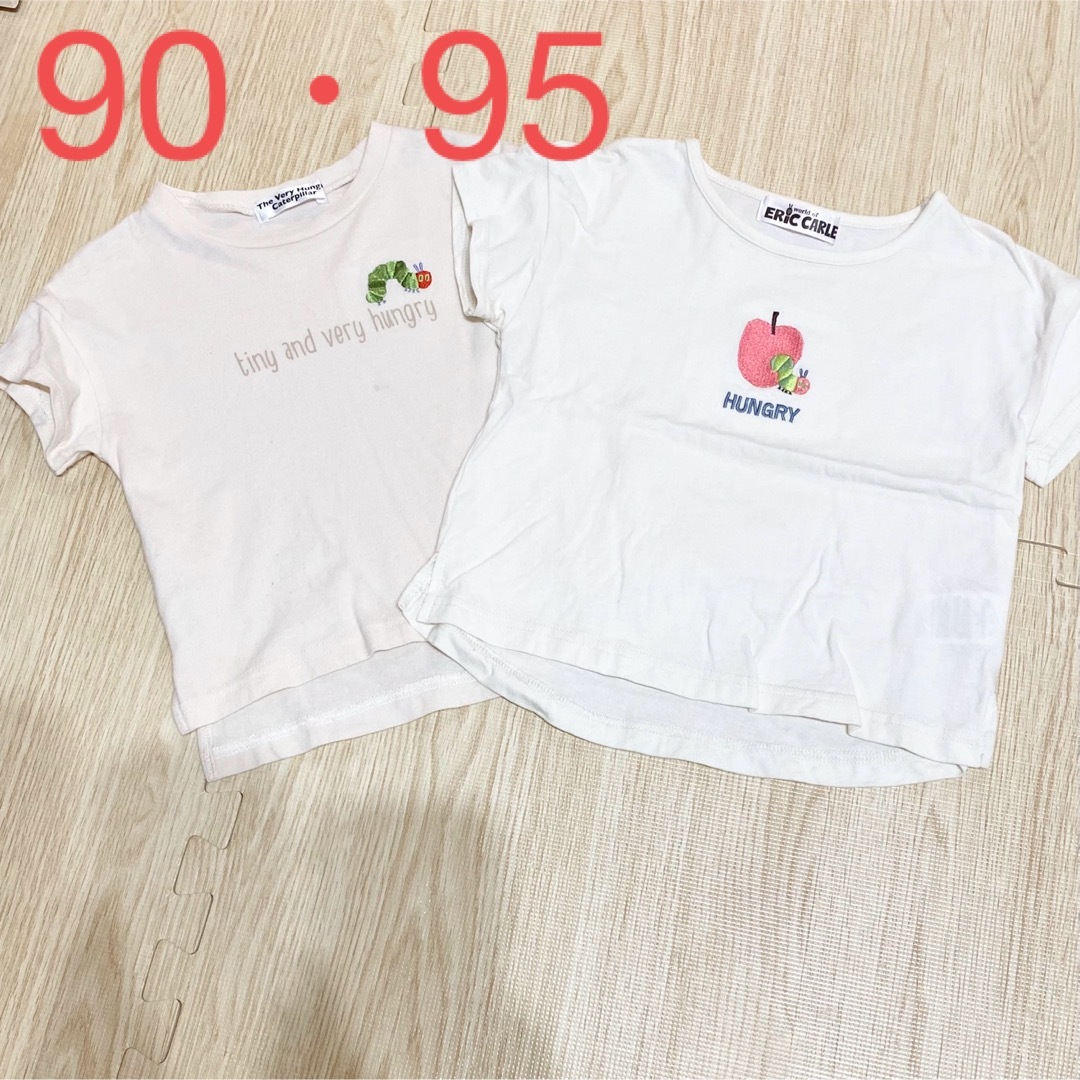 ERIC CARLE(エリックカール)のはらぺこあおむし　90・95センチ　Tシャツセット キッズ/ベビー/マタニティのキッズ服男の子用(90cm~)(Tシャツ/カットソー)の商品写真