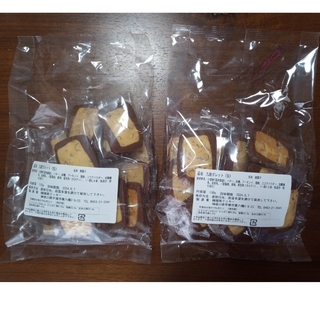 湘南クッキー　ガレット　2袋(菓子/デザート)