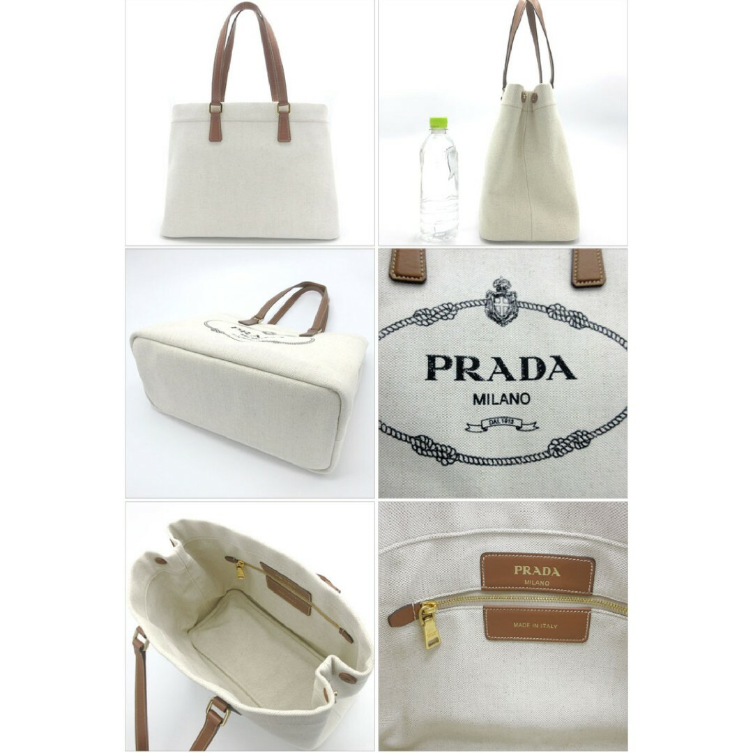 PRADA(プラダ)のPRADA トートバッグ1BG355 2DLI F0A5T レディース レディースのバッグ(トートバッグ)の商品写真