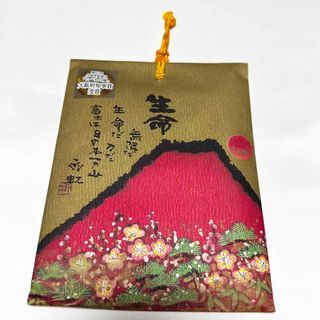 天然酵母が育てた贈り物 舞昆 黒舞昆 こうはら つくだ煮 180g