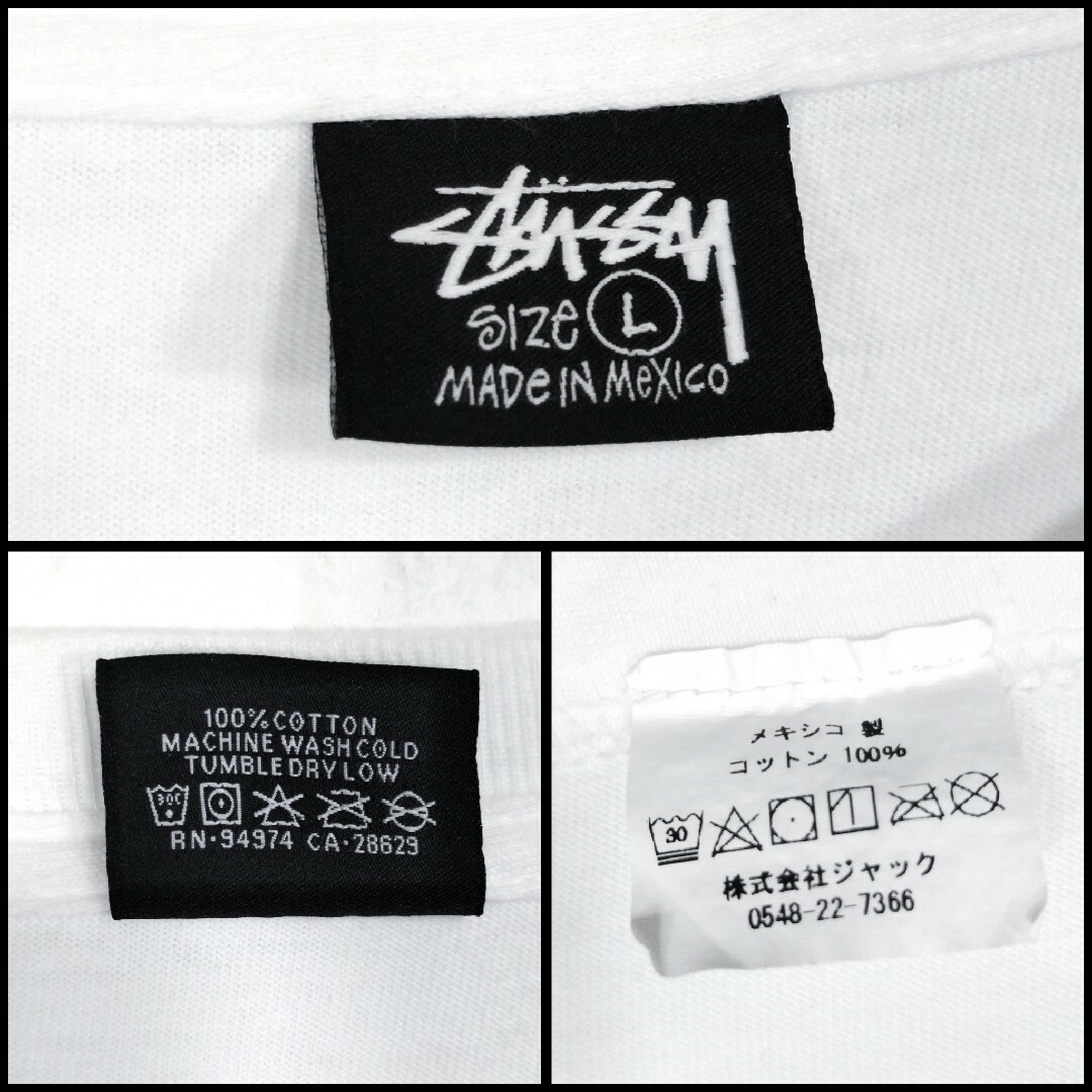 STUSSY(ステューシー)の【STUSSY】ワールドクラウンロゴ　ビッグシルエット　Tシャツ メンズのトップス(Tシャツ/カットソー(半袖/袖なし))の商品写真