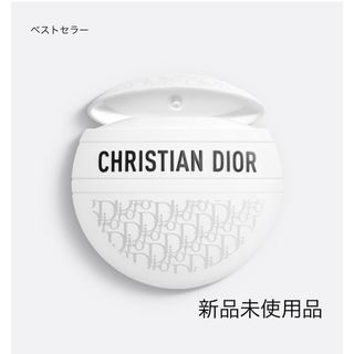 クリスチャンディオール(Christian Dior)の【新品未使用】クリスチャンディオール ル ボーム 50ml(ハンドクリーム)