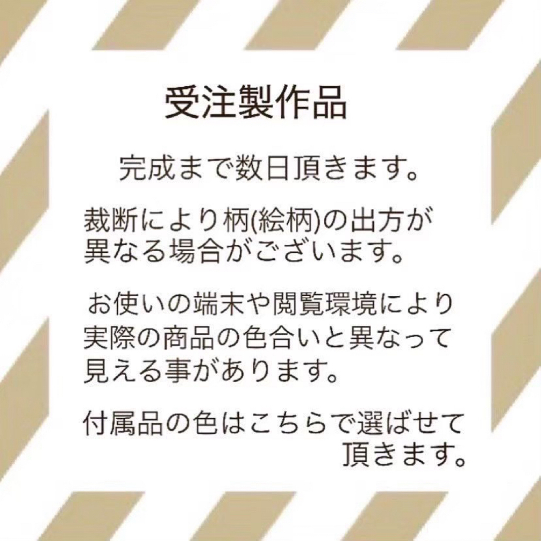 ★【オーダーメイド】お散歩用　Mサイズぷっくり　消臭マナーポーチ　コーギー その他のペット用品(犬)の商品写真