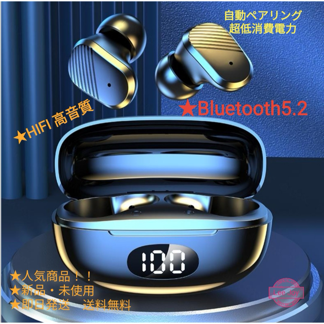 期間限定❗ ★ Bluetooth5.2 最新T2ワイヤレスイヤフォン、イヤホン スマホ/家電/カメラのオーディオ機器(ヘッドフォン/イヤフォン)の商品写真