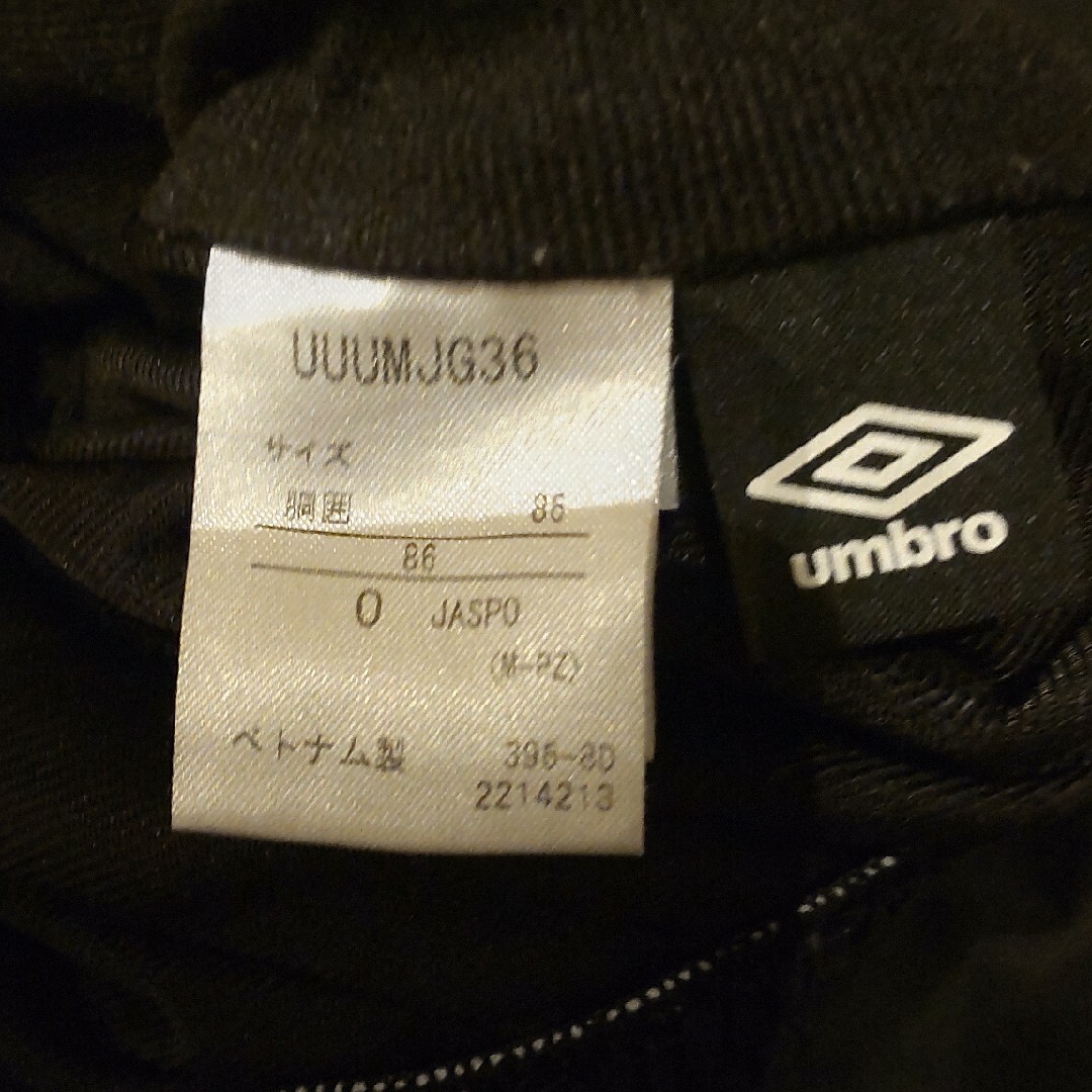 UMBRO(アンブロ)の【Shuji様専用】UMBRO シャカパン メンズ メンズのパンツ(ワークパンツ/カーゴパンツ)の商品写真