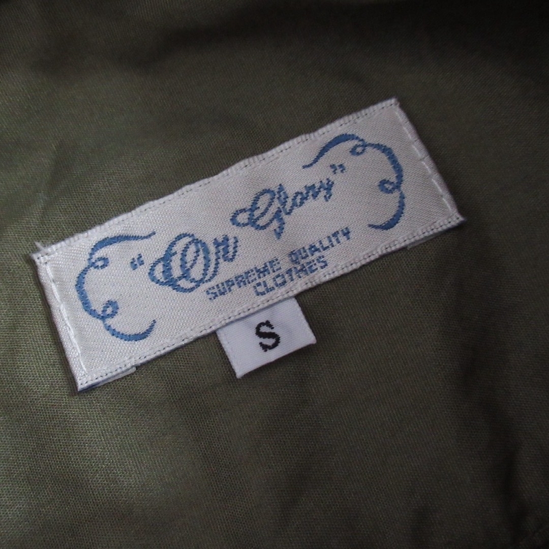 or Glory(オアグローリー)のOR GROLY ラウンドカラー コットン シャツ カーキ トップス S 綿 メンズのトップス(シャツ)の商品写真