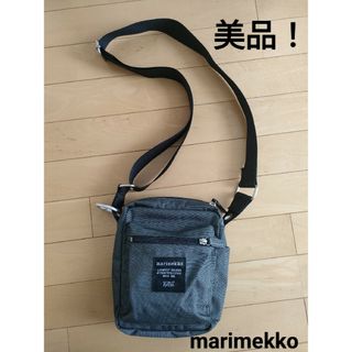 マリメッコ(marimekko)の美品！marimekkoマリメッコショルダーバッグ　ダークグレー(ショルダーバッグ)