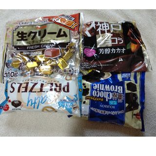 生クリームチョコ　フルタ製菓　明治　チョコレート菓子　詰め合わせセット