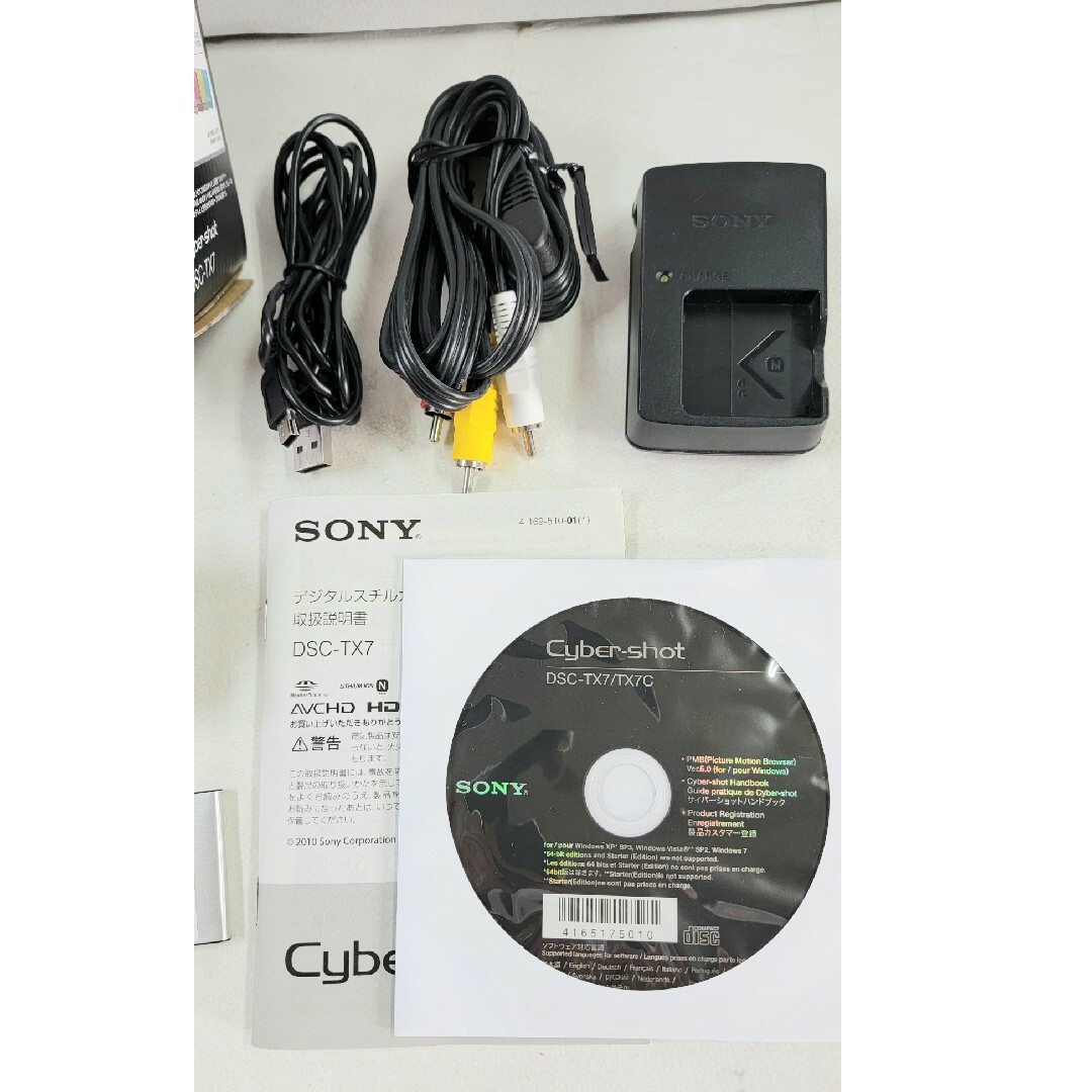動作OK SONY デジカメ サイバーショット DSC-TX7 レッド ソニー スマホ/家電/カメラのカメラ(コンパクトデジタルカメラ)の商品写真