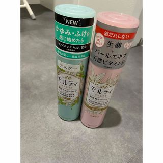 バスクリン(BATHCLIN)のモルティ　薬用育毛ローション(スカルプケア)