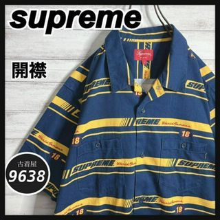 シュプリーム(Supreme)の【入手困難!!】シュプリーム ✈︎半袖シャツ ゆるだぼ 重ね着 希少(Tシャツ/カットソー(半袖/袖なし))