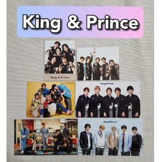 キングアンドプリンス(King & Prince)のKing & Prince　厚紙　Myojo　TVガイド　　平野紫耀　永瀬廉(アイドルグッズ)