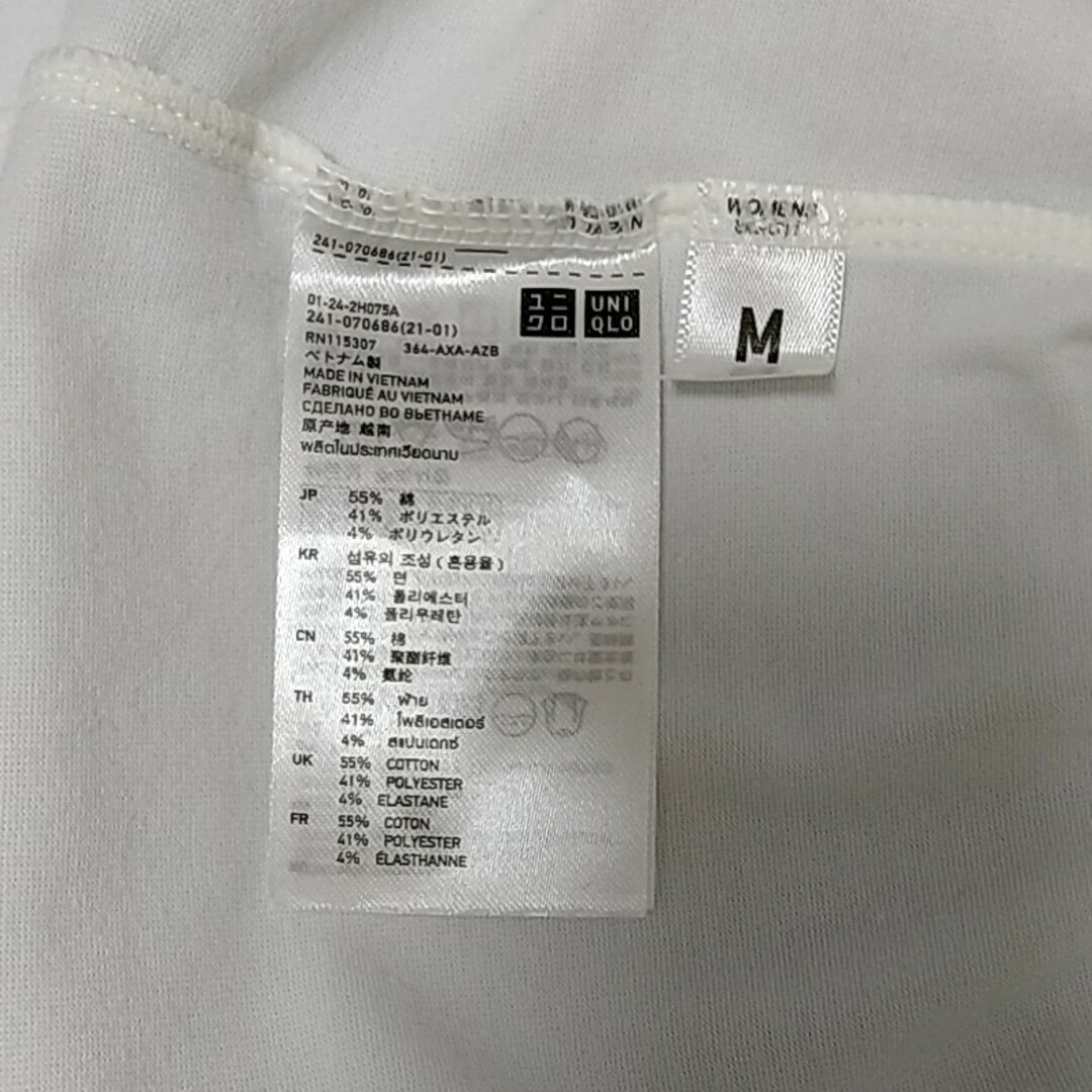 UNIQLO(ユニクロ)の【新品・未使用品】ユニクロ　Tシャツ　黒白　2枚セット　七分袖 レディースのトップス(Tシャツ(長袖/七分))の商品写真