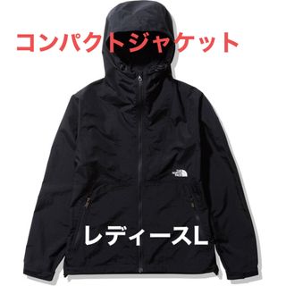 THE NORTH FACE - 【新品未使用タグ付】コンパクトジャケット NPW72230 黒 ブラックL