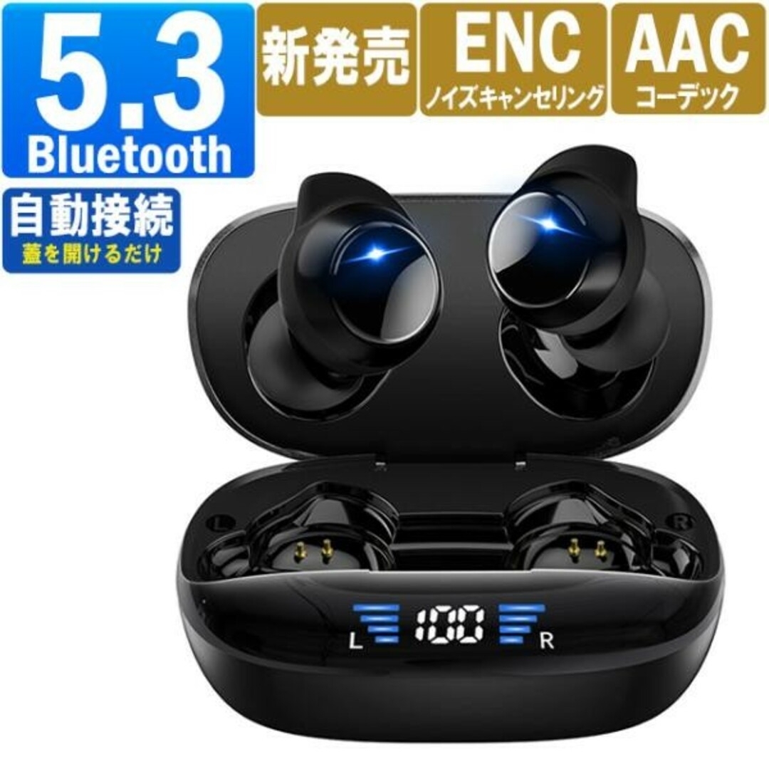 ワイヤレスイヤホン Bluetooth5.3  Y100 (YUNIA) スマホ/家電/カメラのオーディオ機器(ヘッドフォン/イヤフォン)の商品写真