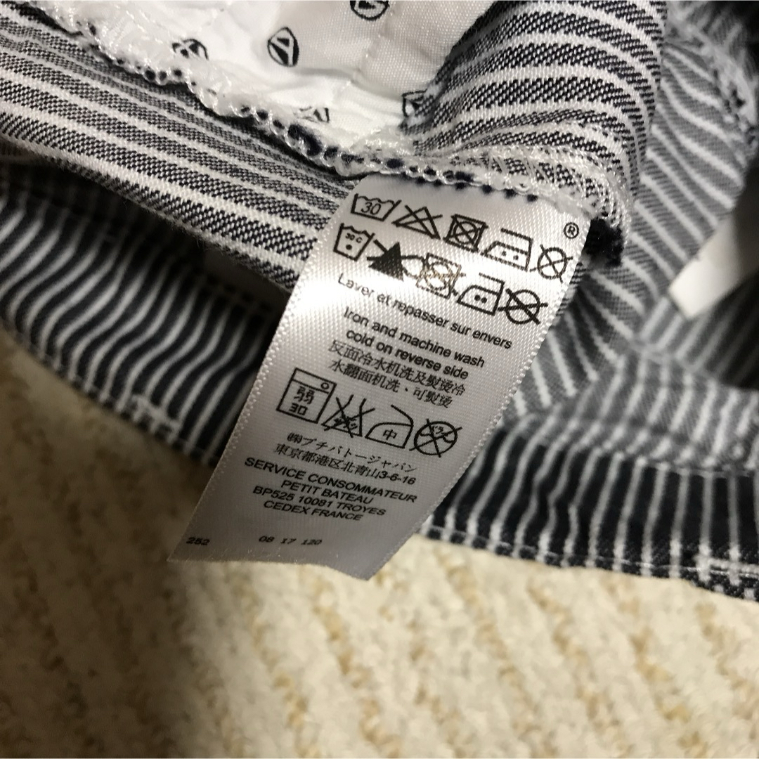 PETIT BATEAU(プチバトー)の【新品】PETIT BATEAU  ストライプハーフズボン キッズ/ベビー/マタニティのベビー服(~85cm)(パンツ)の商品写真