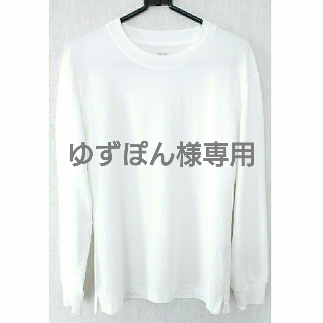 UNIQLO(ユニクロ)のエアリズムコットンUVカットクルーネックＴ(長袖 S） メンズのトップス(Tシャツ/カットソー(七分/長袖))の商品写真