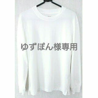 ユニクロ(UNIQLO)のエアリズムコットンUVカットクルーネックＴ(長袖 S）(Tシャツ/カットソー(七分/長袖))
