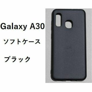 Galaxy A30 ブラック ソフトケース　NO14-3(Androidケース)