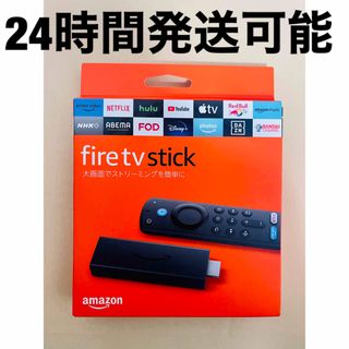 アマゾン(Amazon)のAmazon Fire TV Stick Alexa対応音声認識リモコン(テレビ)