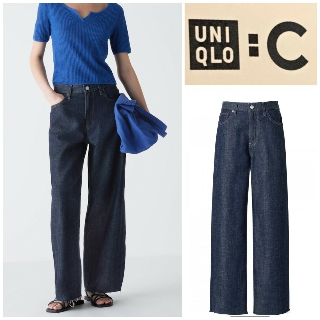 UNIQLO(ユニクロ)のワイドストレートジーンズ　UNIQLO:C レディースのパンツ(デニム/ジーンズ)の商品写真