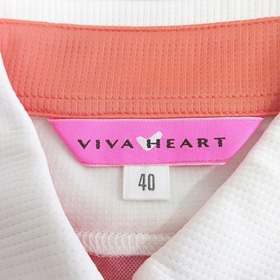 VIVA HEART(ビバハート)のビバハート ゴルフ ポロシャツ 半袖 ストライプ ピンク 白 ホワイト 40 スポーツ/アウトドアのゴルフ(ウエア)の商品写真