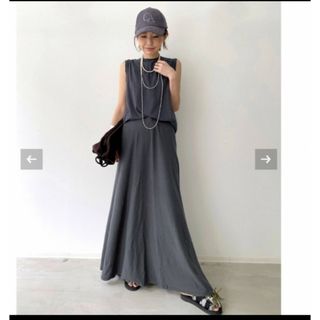 アパルトモンドゥーズィエムクラス(L'Appartement DEUXIEME CLASSE)のL'Appartement GREY CHORD Maxi Skirt お直し済(ロングスカート)