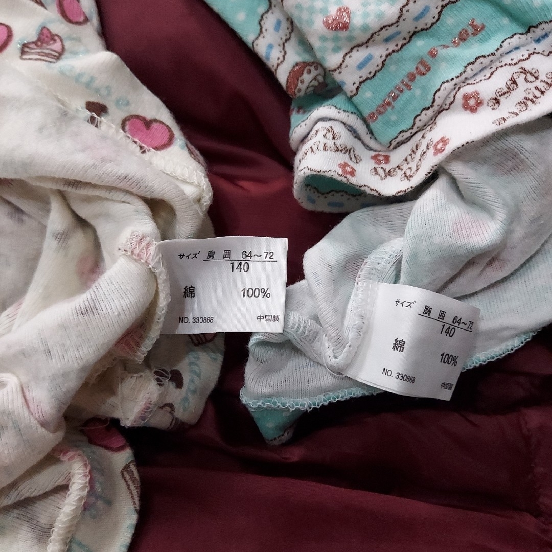 しまむら(シマムラ)の半袖　下着　女の子　2枚セット　140 キッズ/ベビー/マタニティのキッズ服女の子用(90cm~)(下着)の商品写真