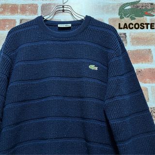 LACOSTE - 超大特価❗️ラコステ　ニット　セーター❗️