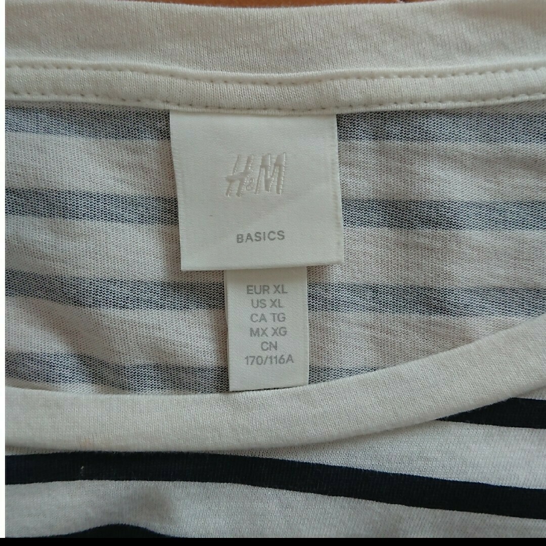 H&M(エイチアンドエム)のH&M ボーダーTシャツ レディースのトップス(Tシャツ(半袖/袖なし))の商品写真