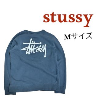 STUSSY - 【目玉商品】【希少カラー】トレーナースウェット stussyバックプリント